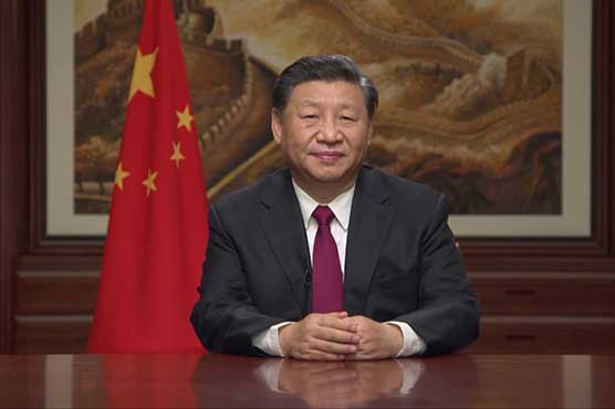 President Xi said China and Pakistan are good brothers and partners who share special friendship.