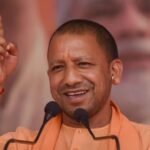 UP CM Yogi Adityanath