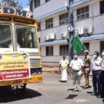 District Collector A Arun Thamburaj flagging off TNCSC's mobile procurement system truck in Nagapattinam on Tuesday