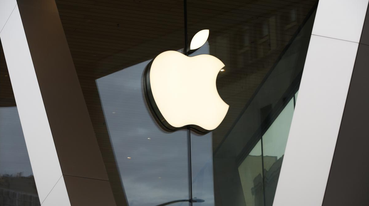 Apple to Launch New Retail Store in Pune on September 4