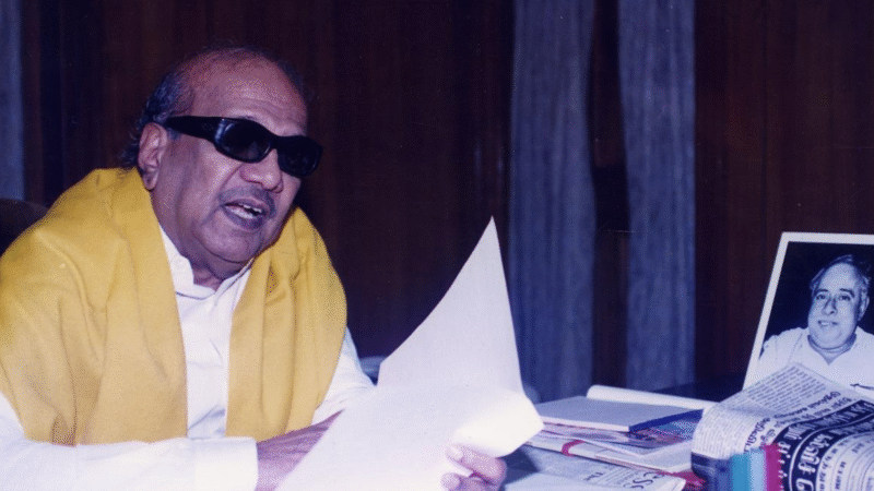 Tamil Nadu’s Horizontal Reservation Policy for Government School Student